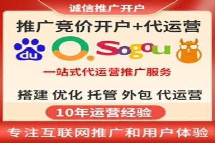 案例剖析：信息流优化师助力企业突破瓶颈